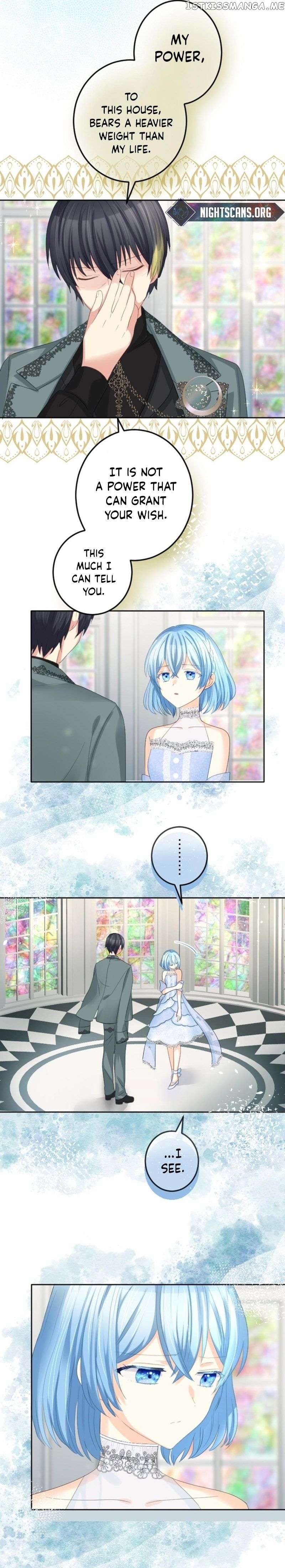 The Precious Girl Does Not Shed Tears Chapter 24 - page 18