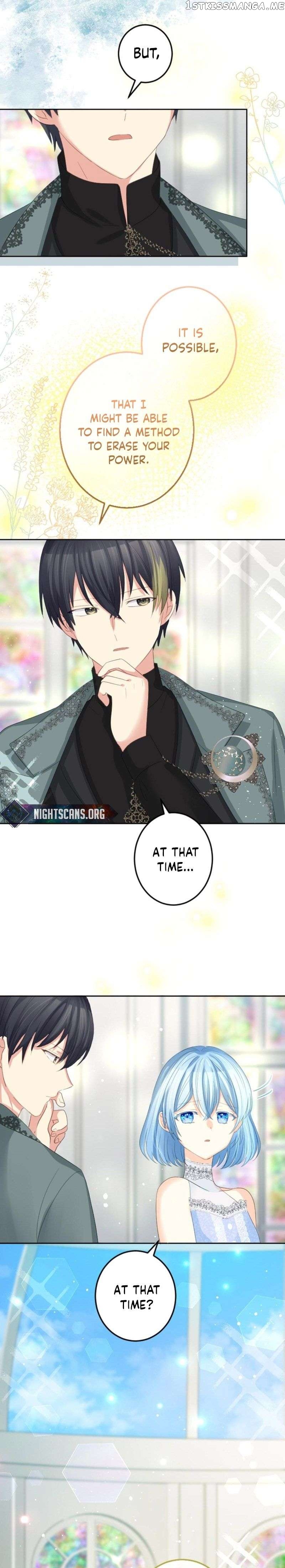 The Precious Girl Does Not Shed Tears Chapter 24 - page 19