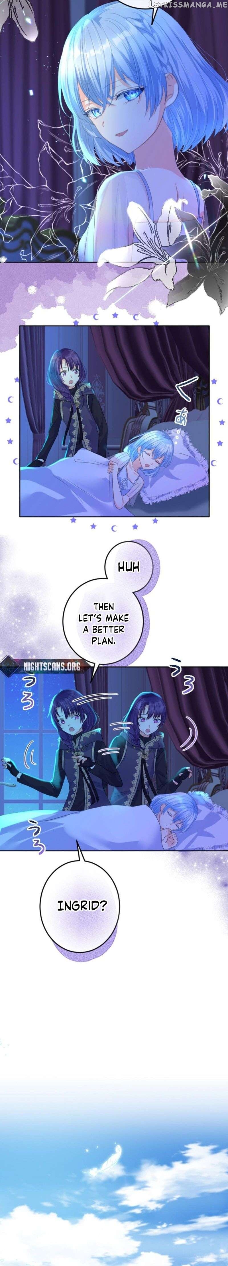 The Precious Girl Does Not Shed Tears Chapter 23 - page 13