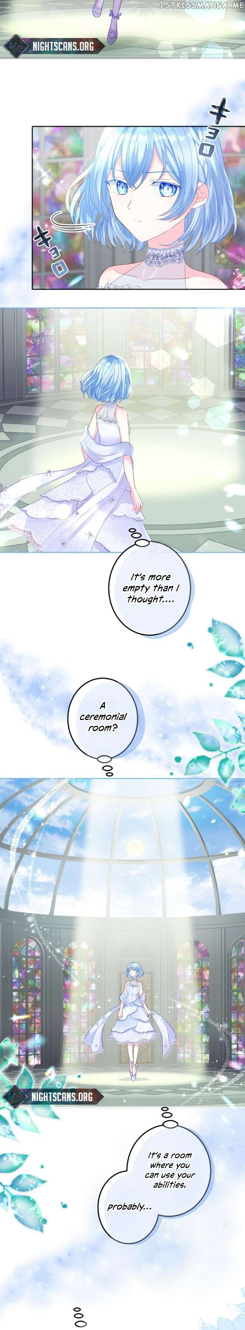 The Precious Girl Does Not Shed Tears Chapter 23 - page 17