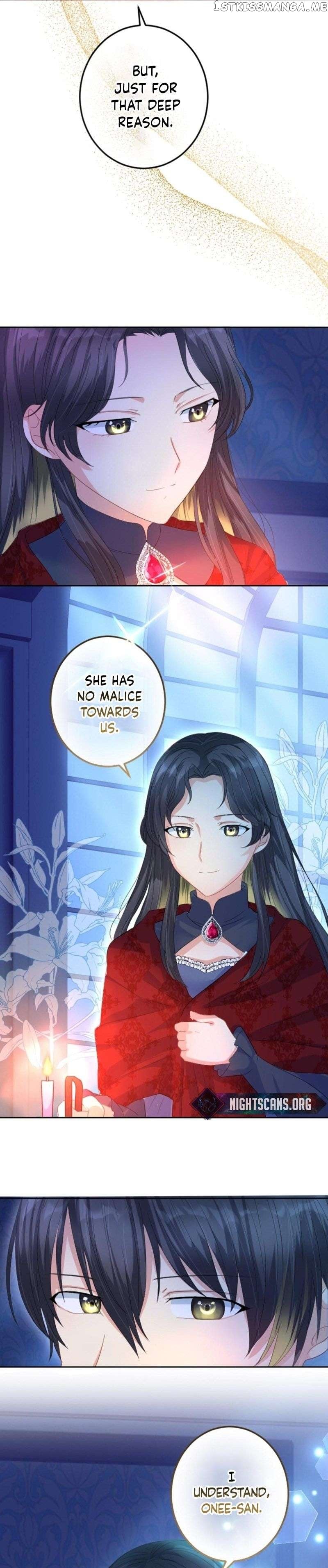 The Precious Girl Does Not Shed Tears Chapter 23 - page 4