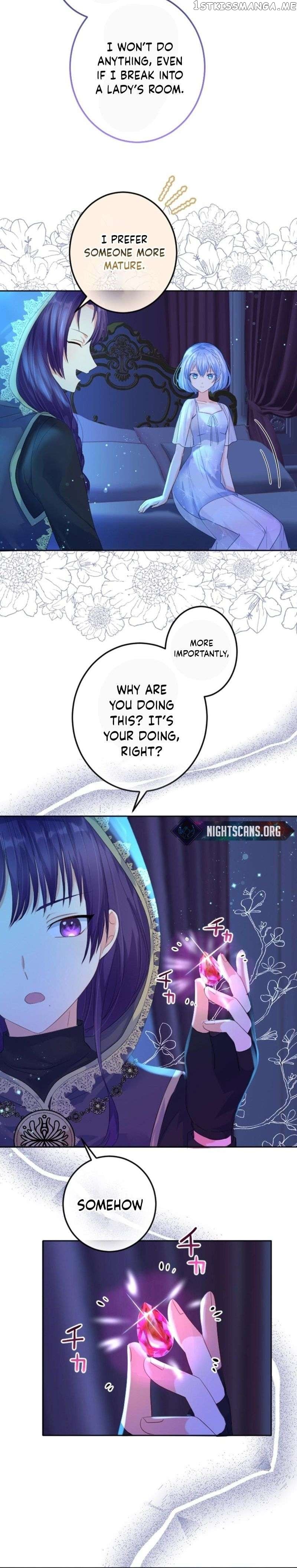 The Precious Girl Does Not Shed Tears Chapter 23 - page 7
