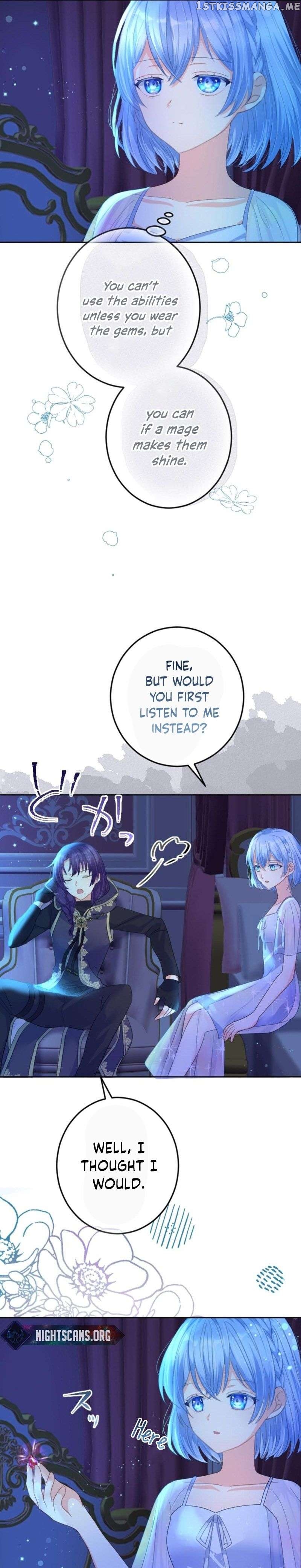 The Precious Girl Does Not Shed Tears Chapter 23 - page 8