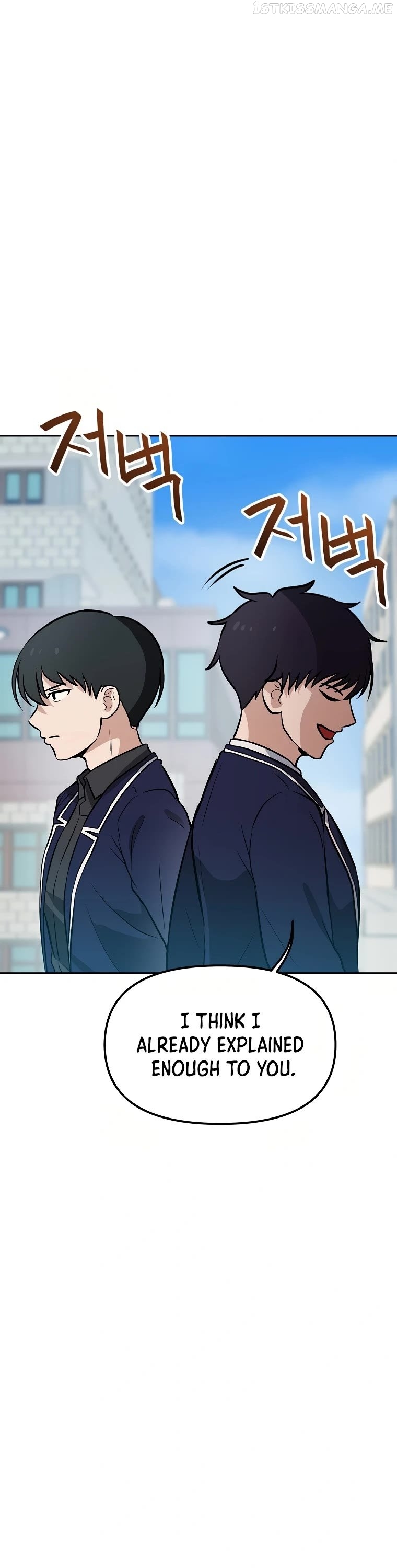 I have Max level luck Chapter 53 - page 21