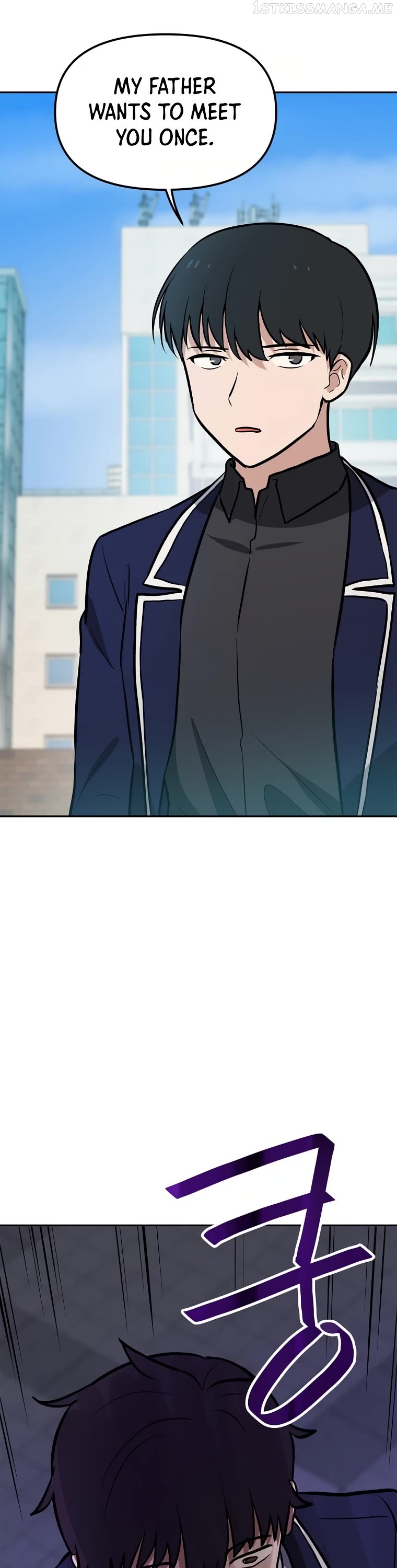 I have Max level luck Chapter 53 - page 27