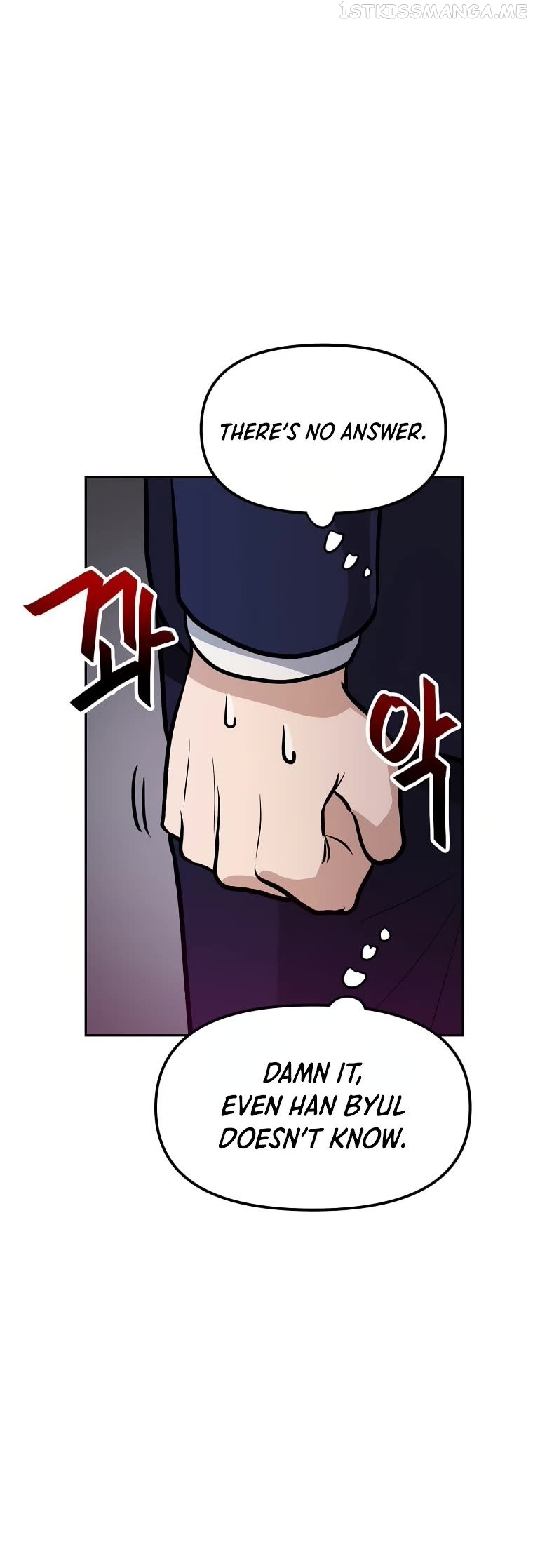 I have Max level luck Chapter 53 - page 31
