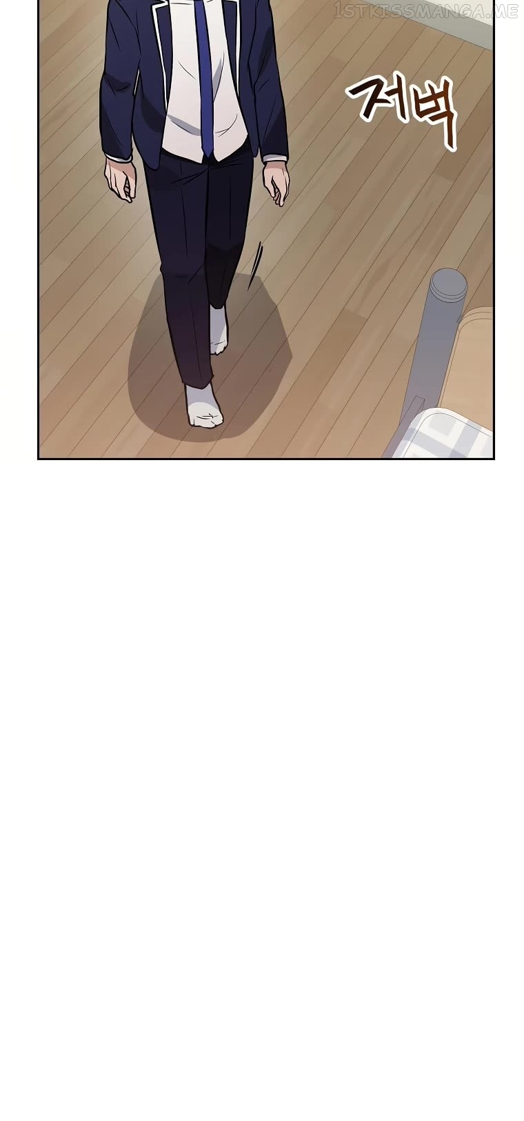I have Max level luck Chapter 53 - page 37