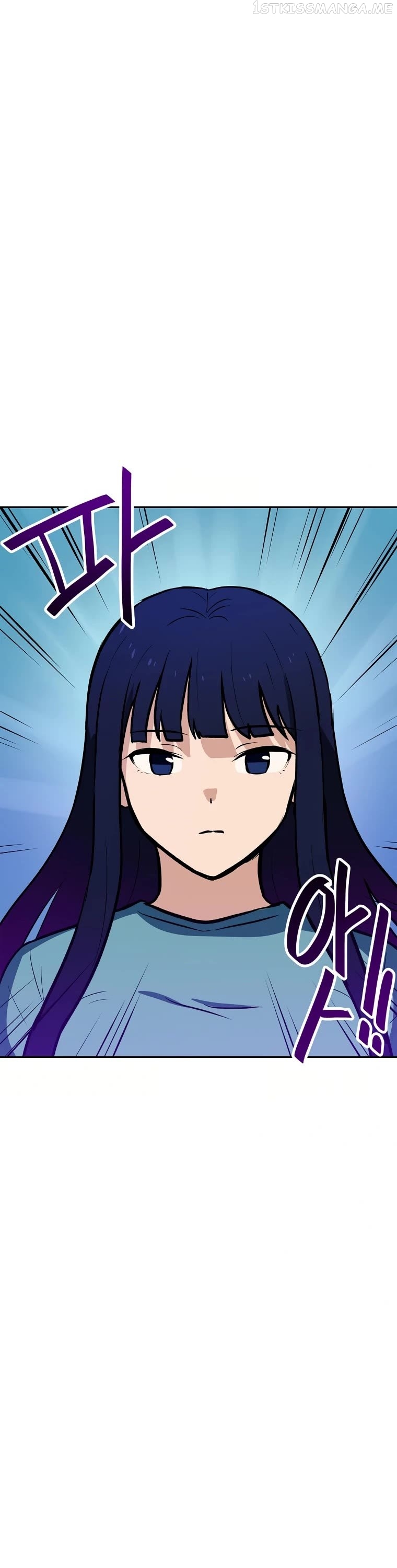 I have Max level luck Chapter 53 - page 4