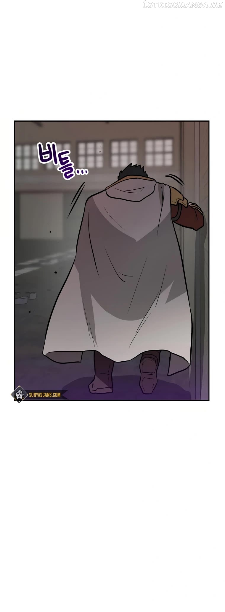 I have Max level luck Chapter 53 - page 42