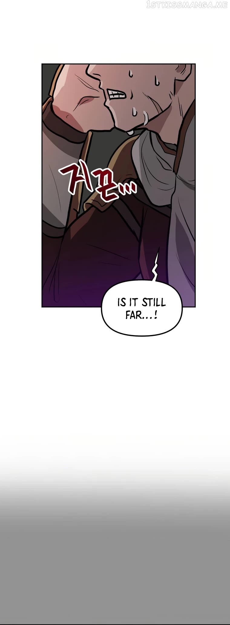 I have Max level luck Chapter 53 - page 43