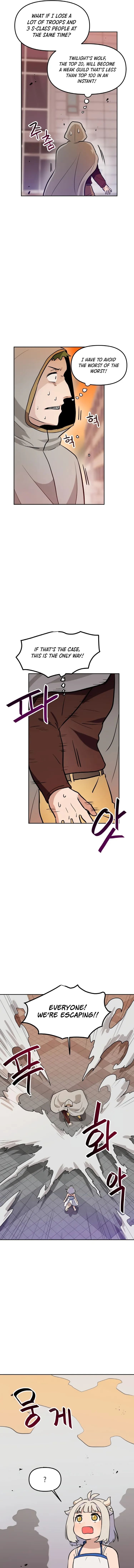 I have Max level luck Chapter 47 - page 13