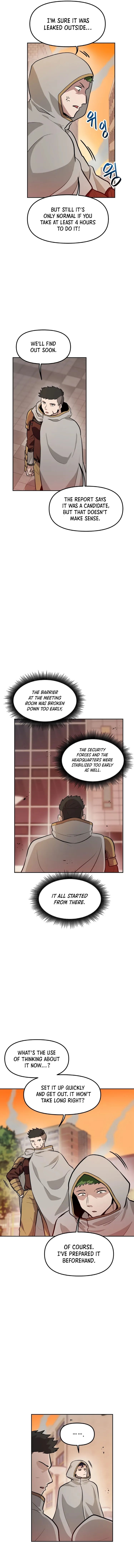 I have Max level luck Chapter 47 - page 3
