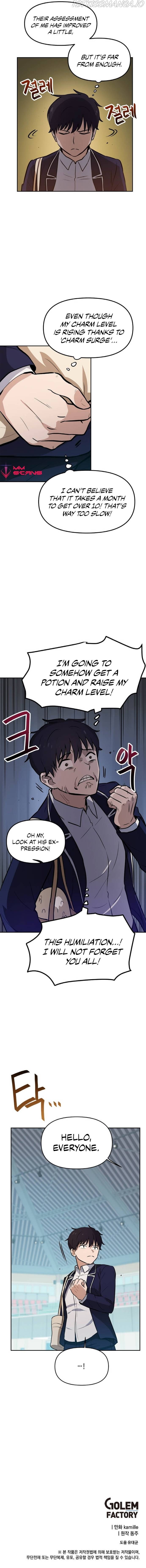 I have Max level luck Chapter 33 - page 10