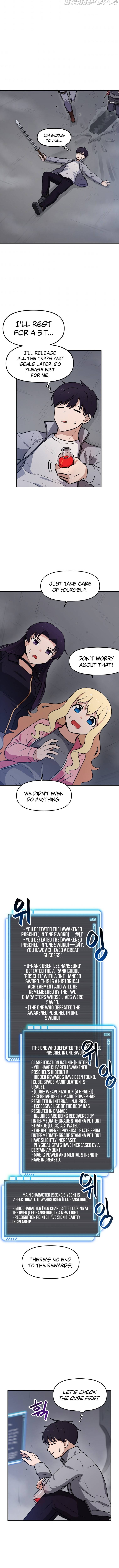 I have Max level luck Chapter 27 - page 4