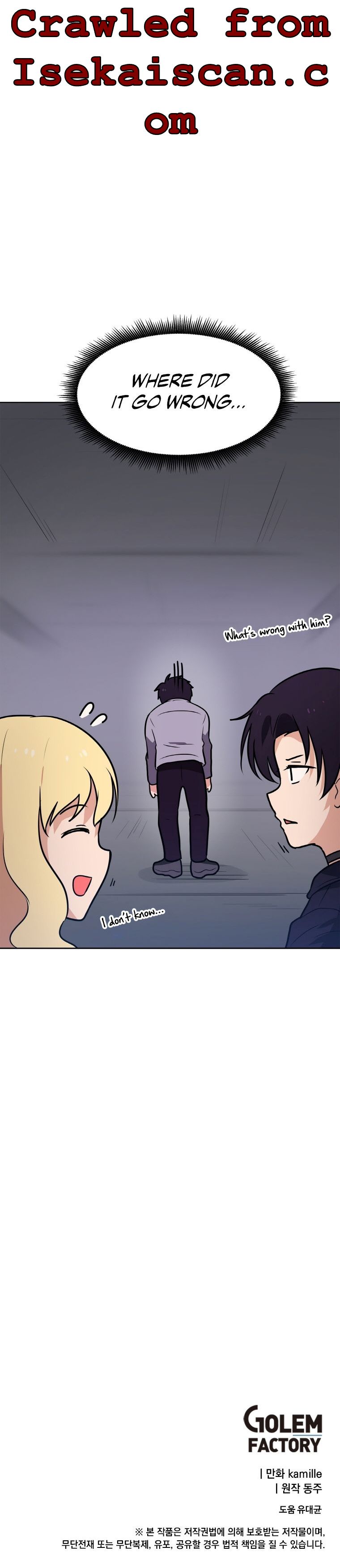 I have Max level luck Chapter 24 - page 13