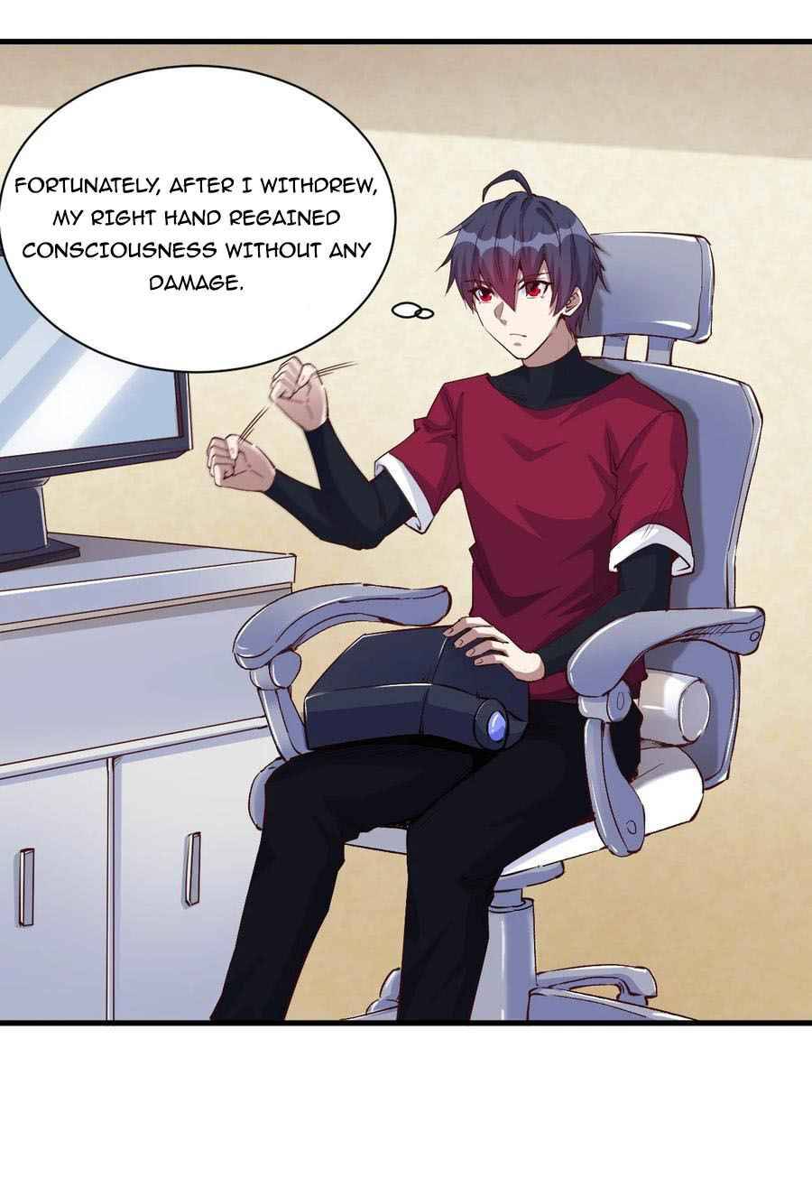 CITY OF SANCTUARY Chapter 86 - page 32