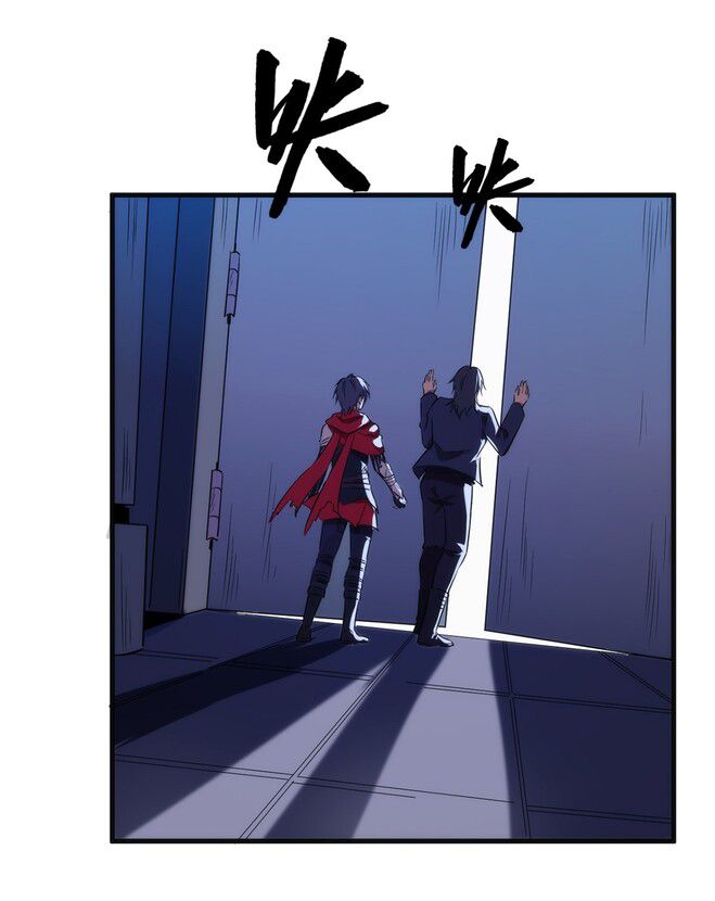 CITY OF SANCTUARY Chapter 1 - page 41