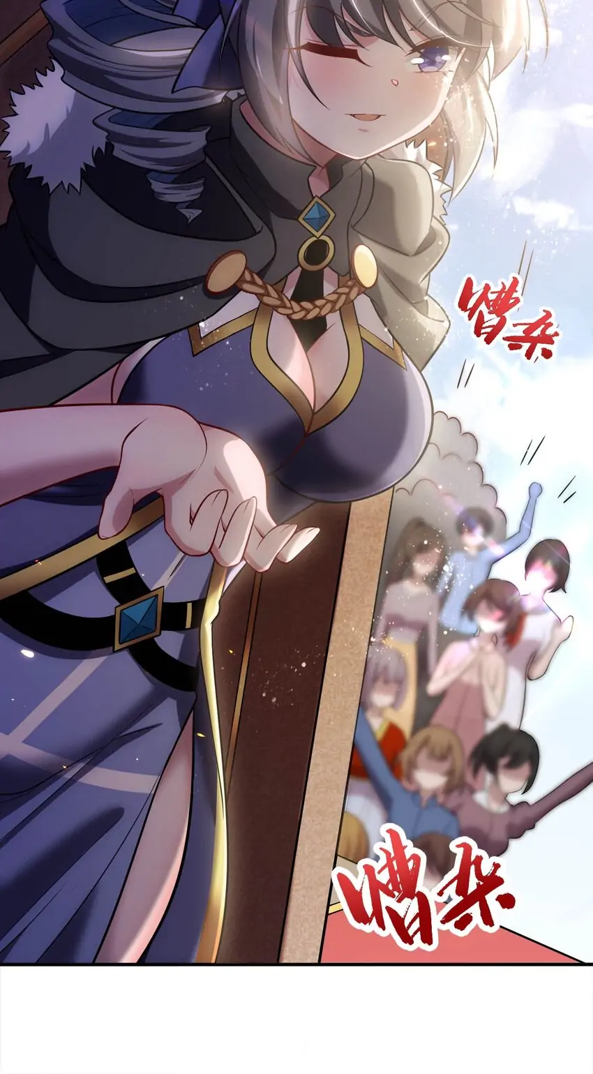 Forced To Become The Unbelievably Invincible Saintess Chapter 22 - page 10