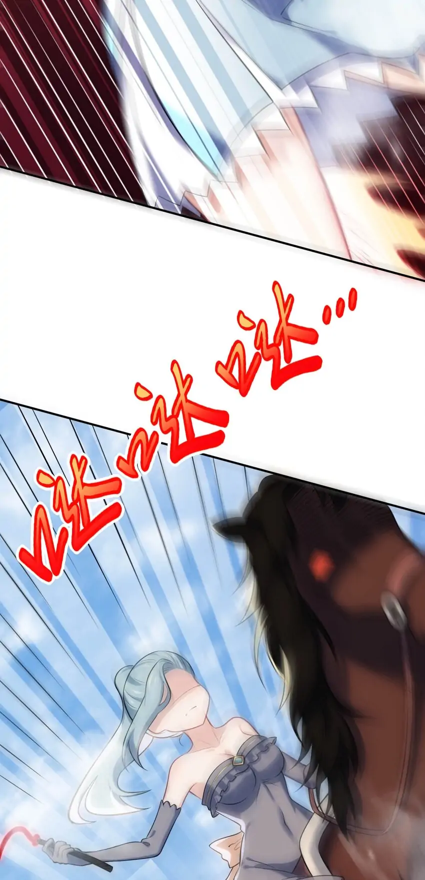 Forced To Become The Unbelievably Invincible Saintess Chapter 22 - page 53