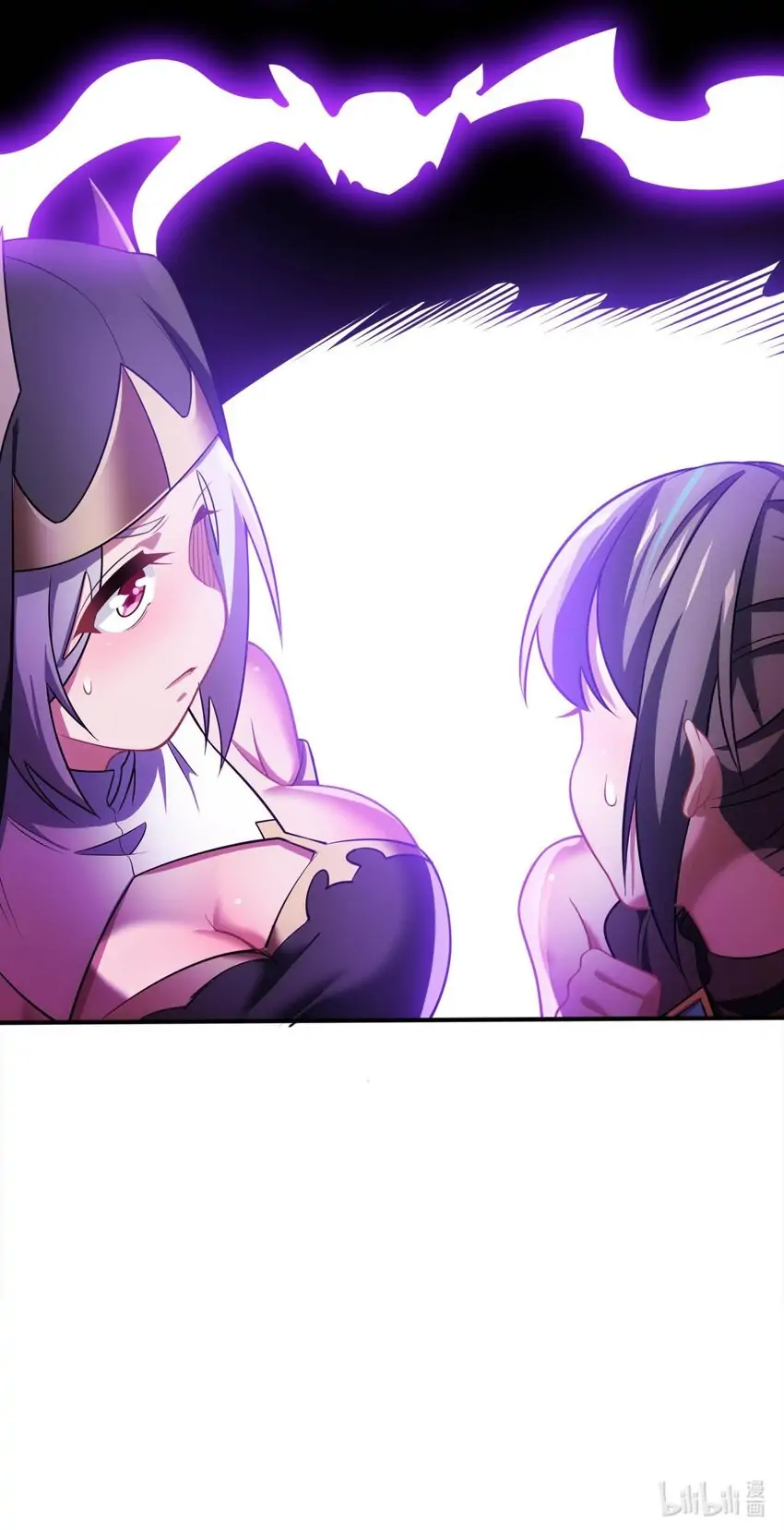 Forced To Become The Unbelievably Invincible Saintess Chapter 20 - page 46