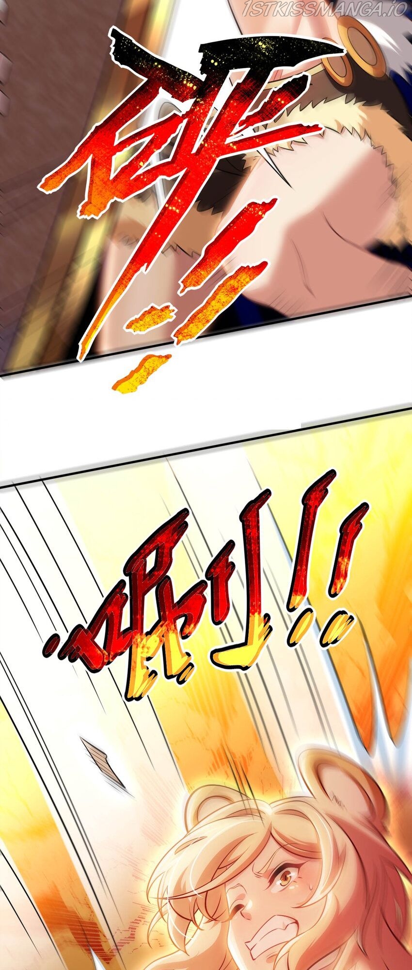 Forced To Become The Unbelievably Invincible Saintess Chapter 18 - page 4