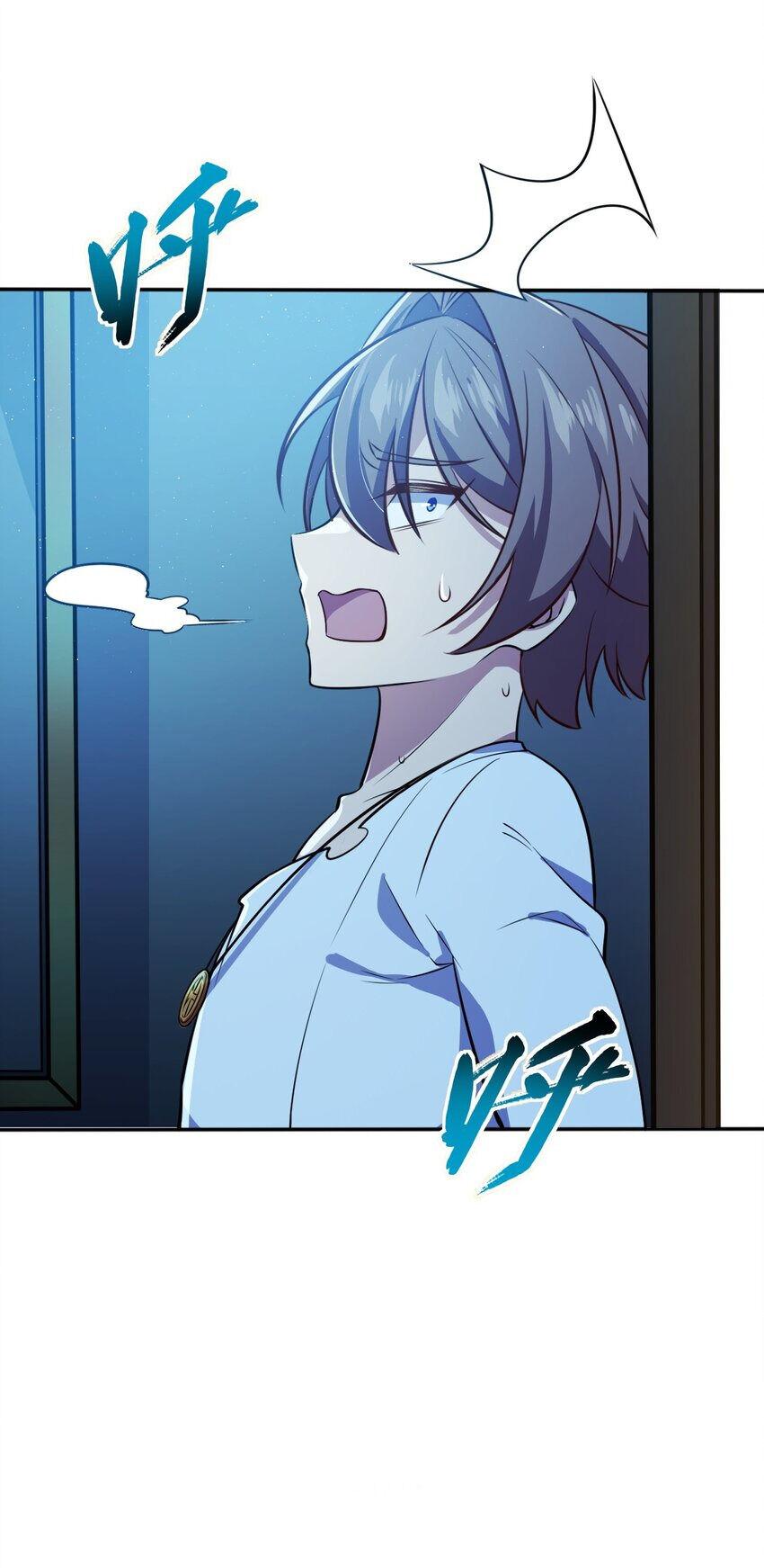 Forced To Become The Unbelievably Invincible Saintess Chapter 3 - page 10
