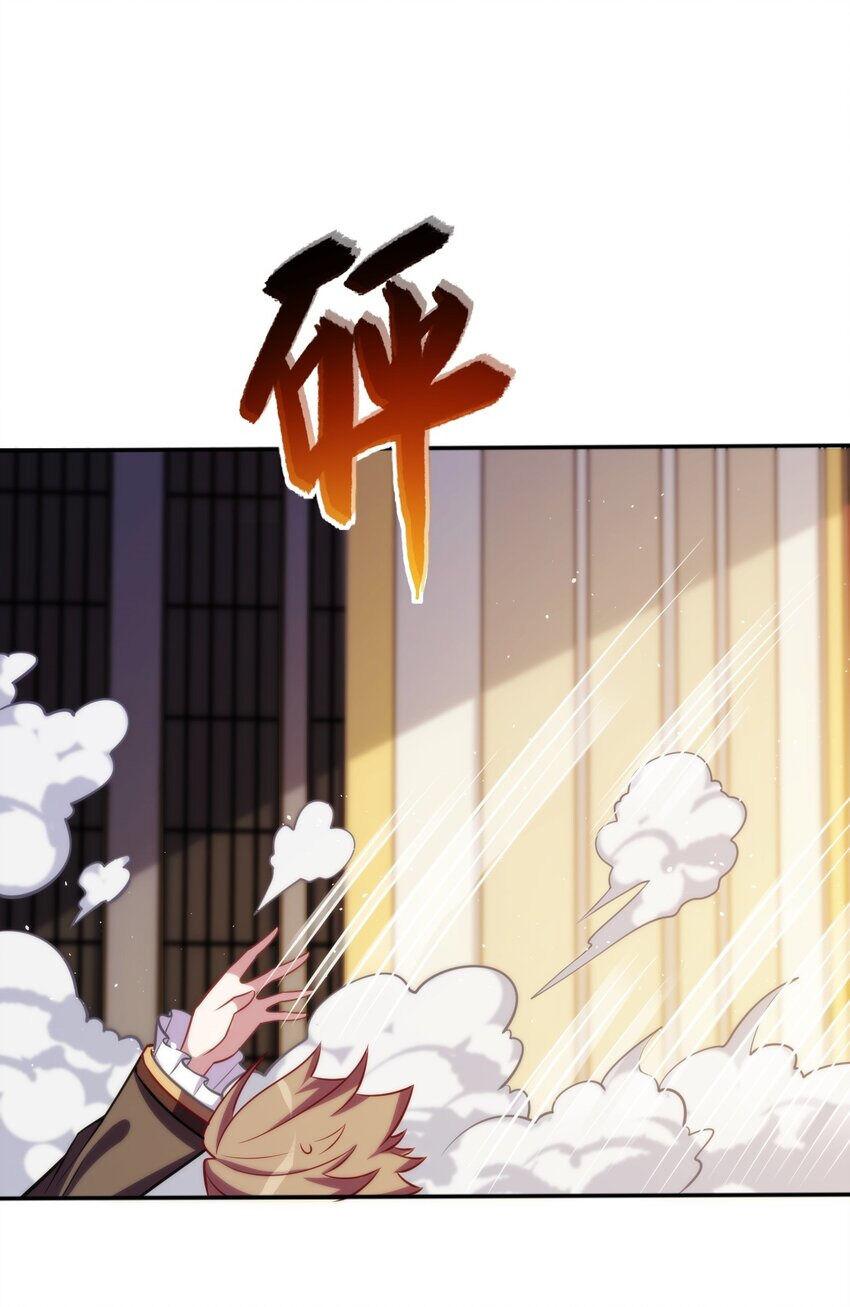 Forced To Become The Unbelievably Invincible Saintess Chapter 3 - page 30