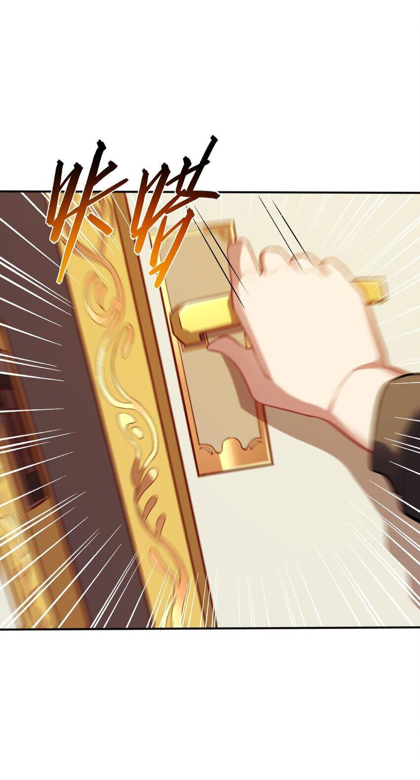 Forced To Become The Unbelievably Invincible Saintess Chapter 3 - page 49