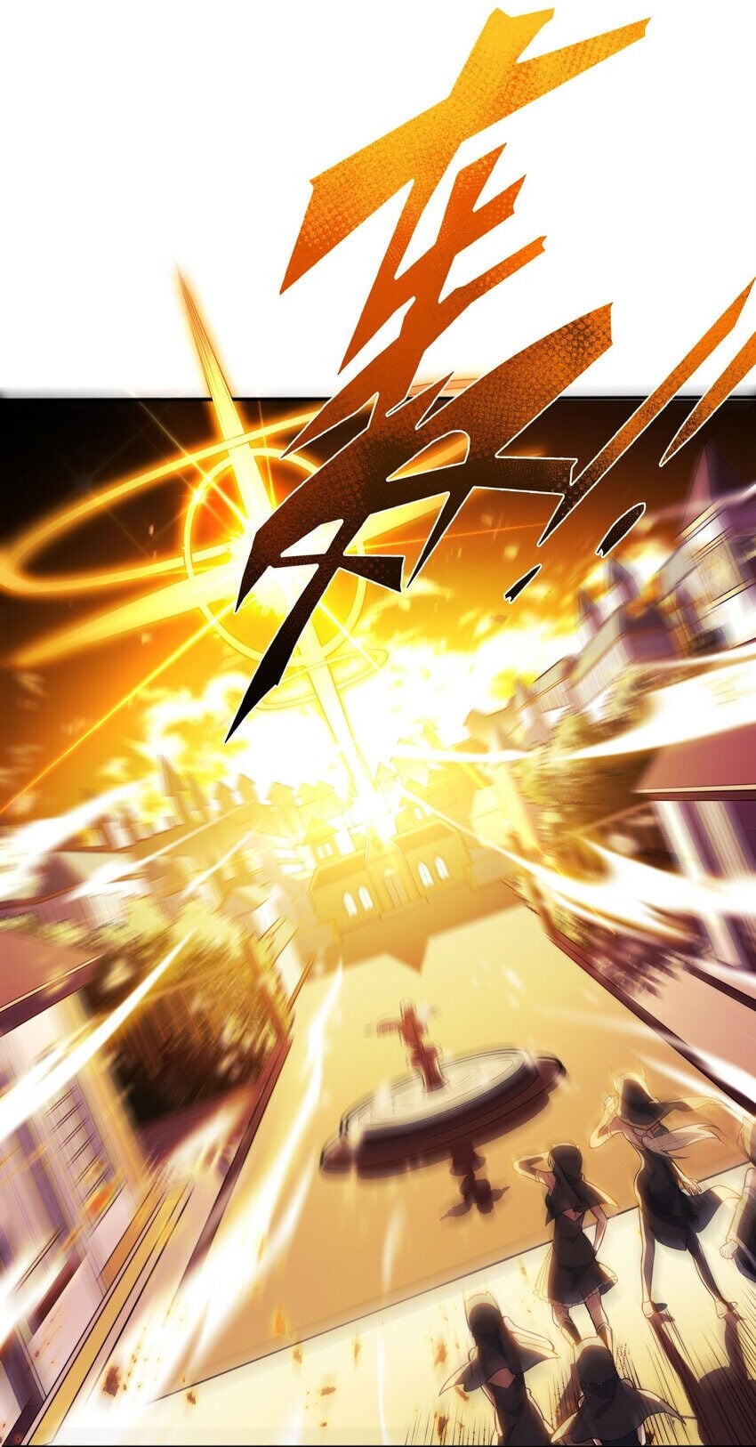Forced To Become The Unbelievably Invincible Saintess Chapter 2 - page 28