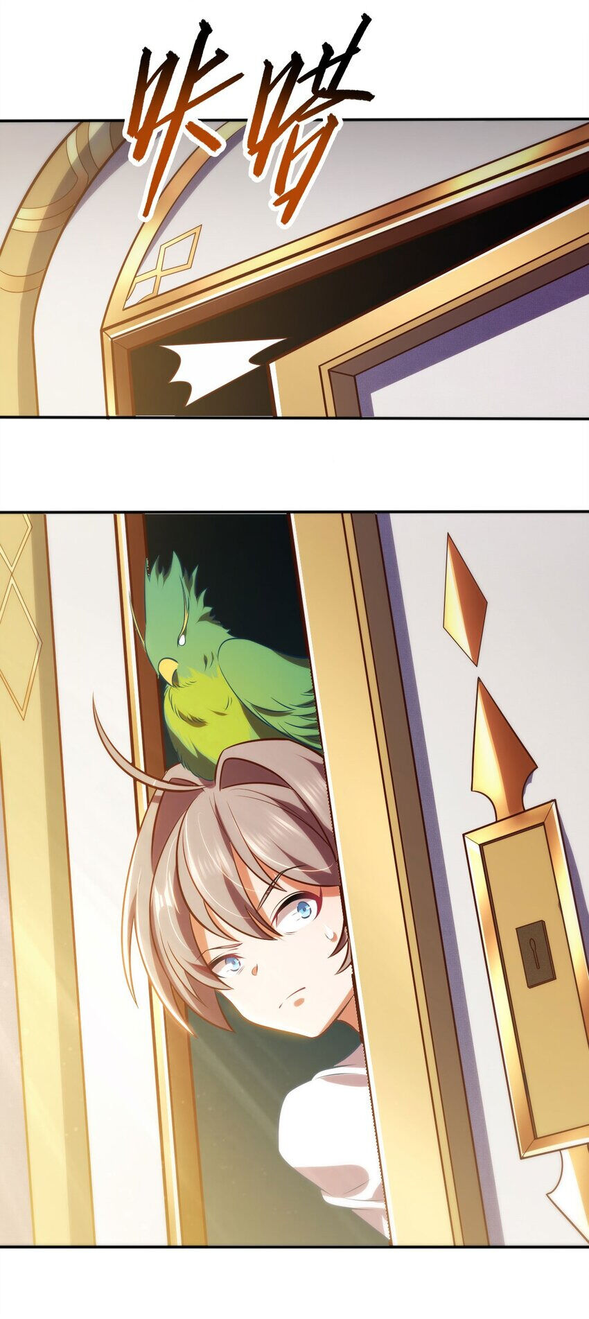 Forced To Become The Unbelievably Invincible Saintess Chapter 2 - page 51