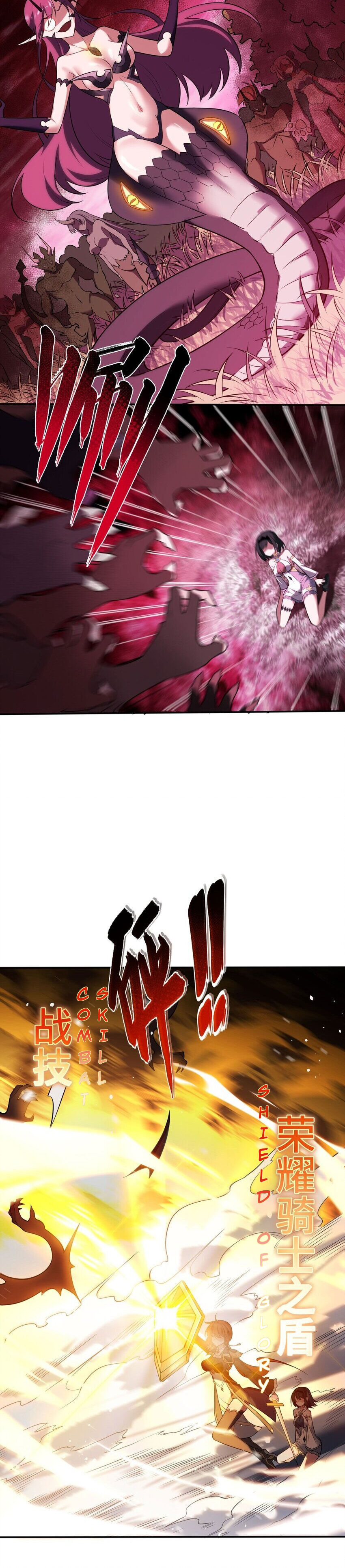 Forced To Become The Unbelievably Invincible Saintess Chapter 1 - page 4