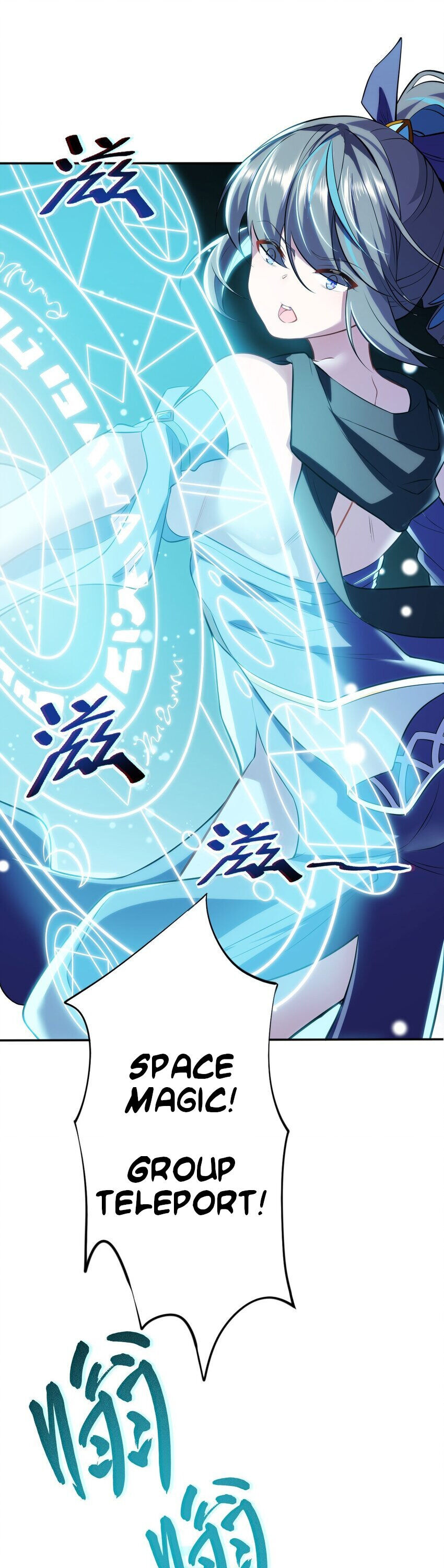 Forced To Become The Unbelievably Invincible Saintess Chapter 1 - page 7