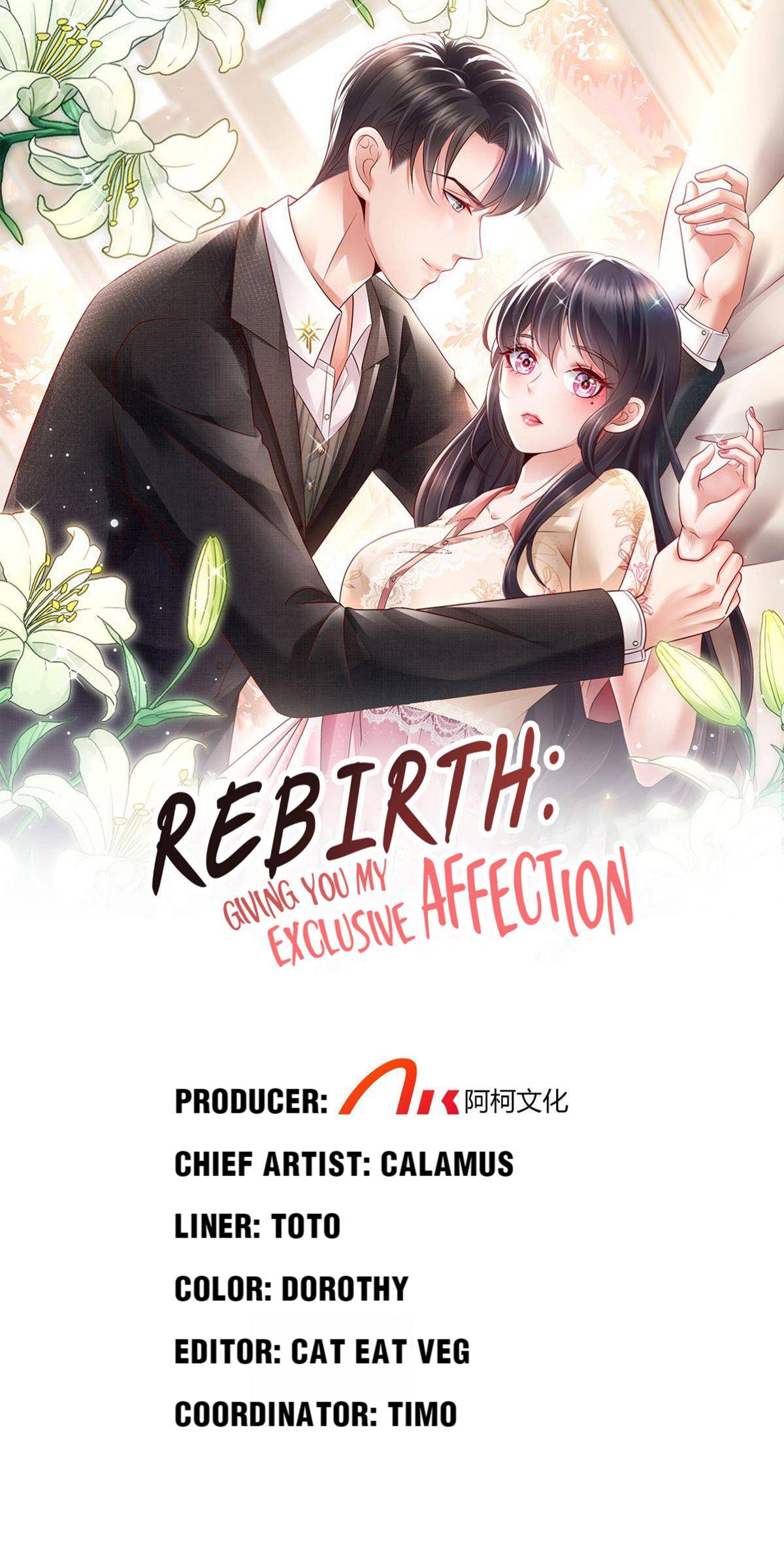 Rebirth Meeting: For You and My Exclusive Lovers chapter 86 - page 1