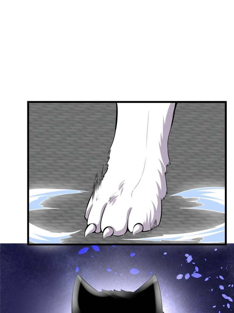 I Might Be A Fake Cultivator chapter 94 - page 54