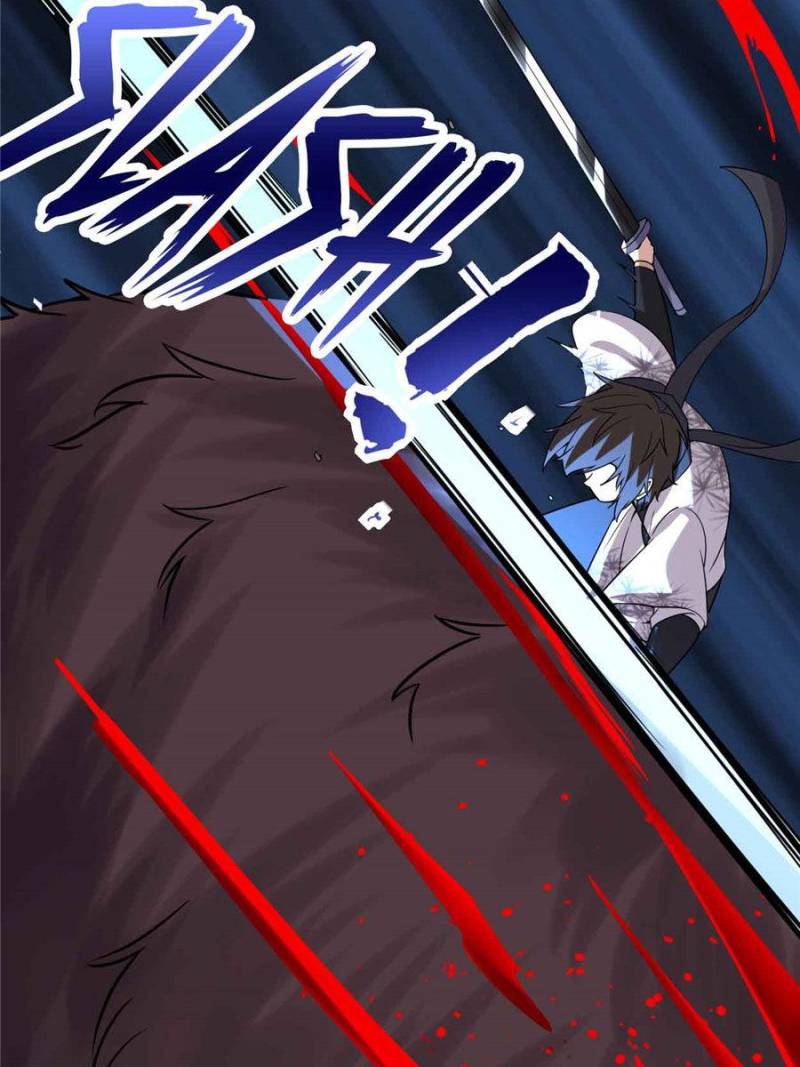 I Might Be A Fake Cultivator chapter 69 - page 55