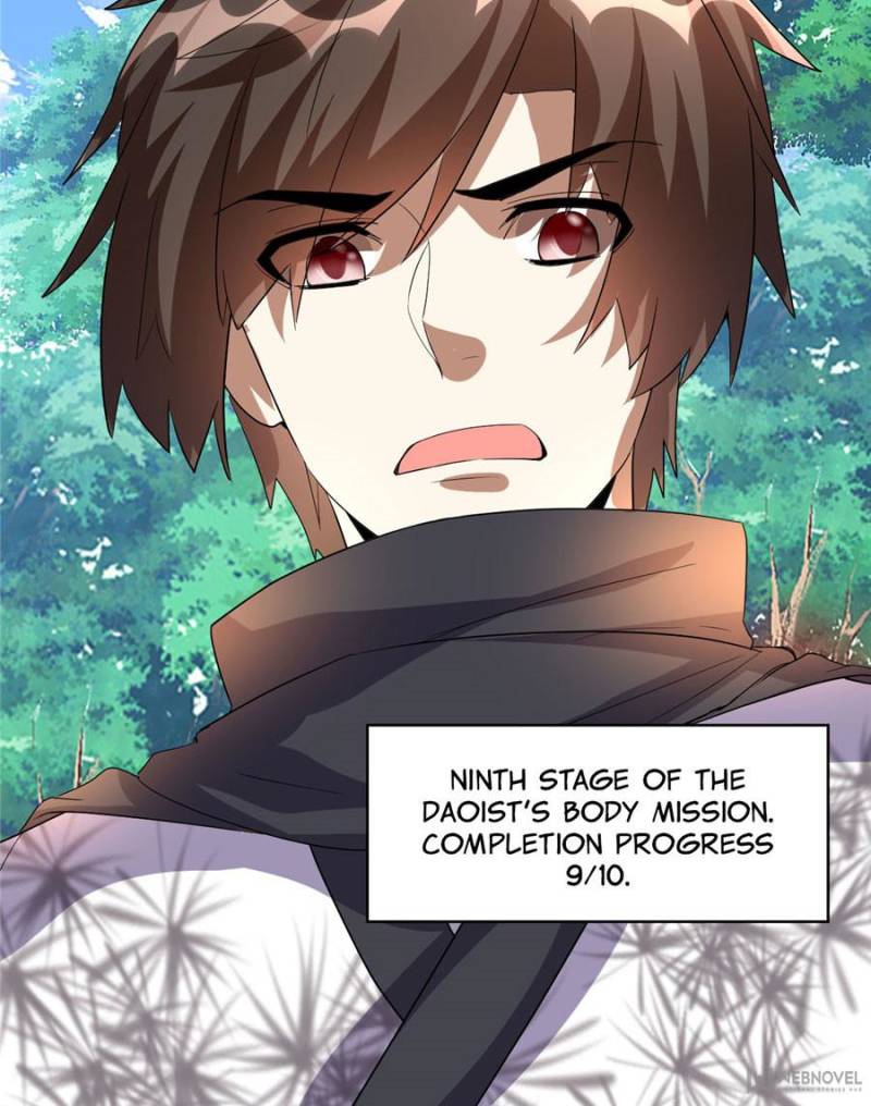 I Might Be A Fake Cultivator chapter 26 - page 25