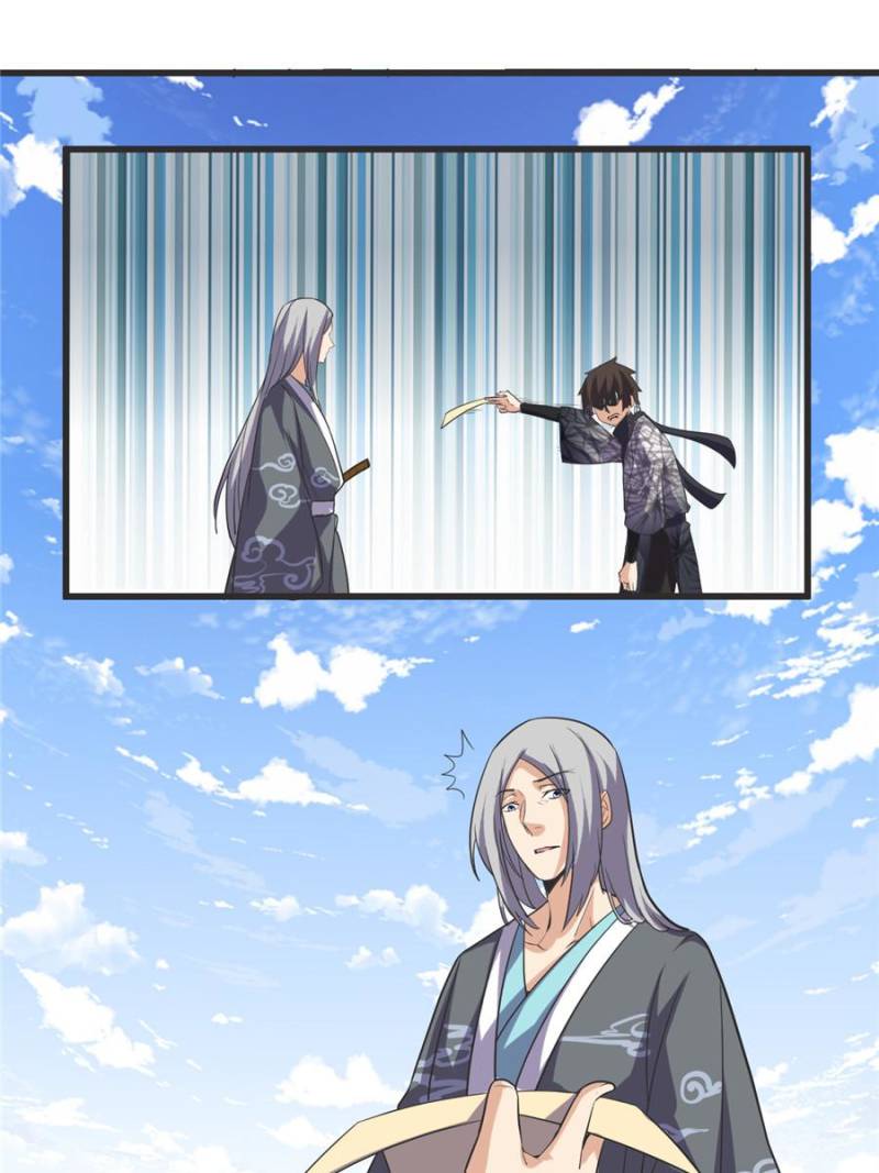 I Might Be A Fake Cultivator chapter 4 - page 23