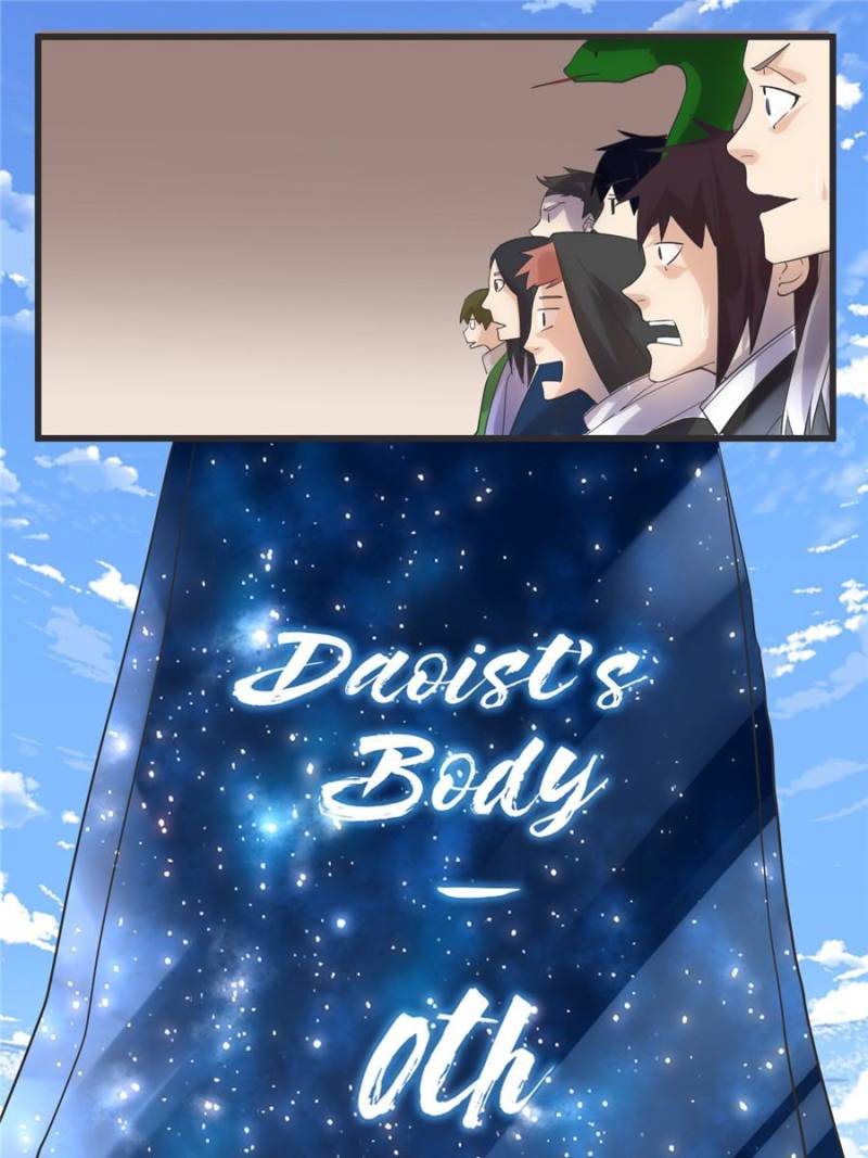 I Might Be A Fake Cultivator chapter 4 - page 36