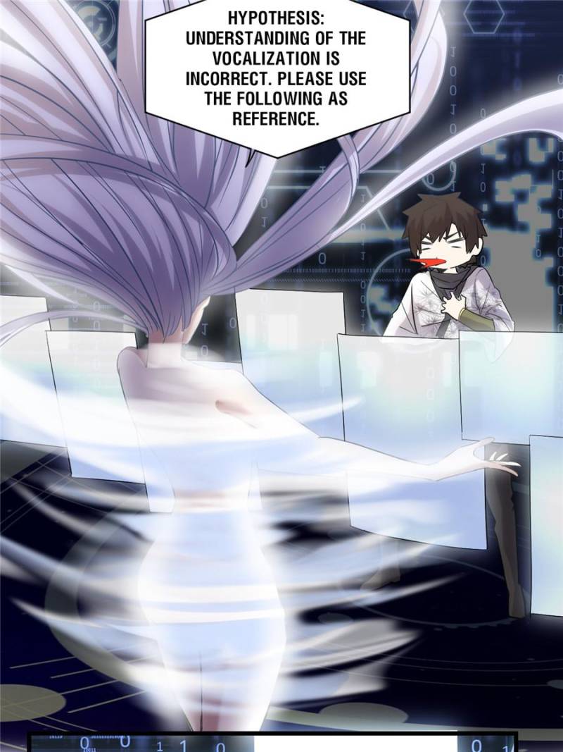 I Might Be A Fake Cultivator chapter 3 - page 20