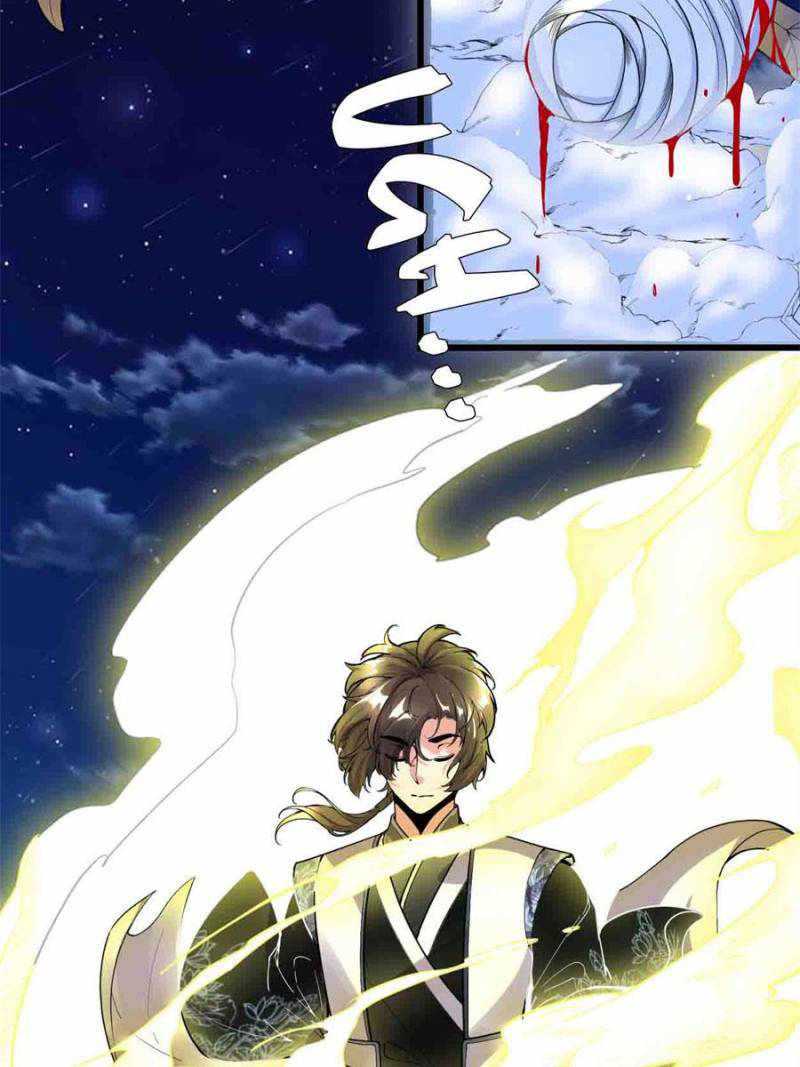 I Might Be A Fake Cultivator chapter 174 - page 18