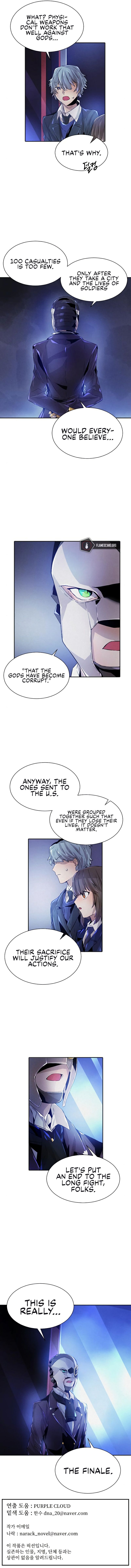 How to Kill a God chapter 72 - page 10