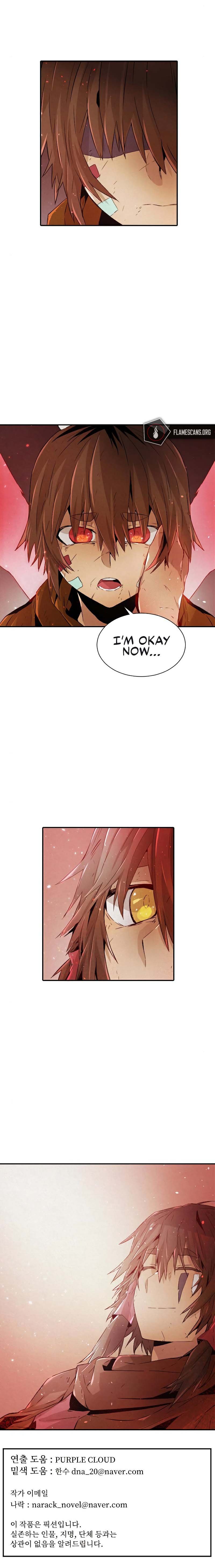 How to Kill a God chapter 66 - page 9