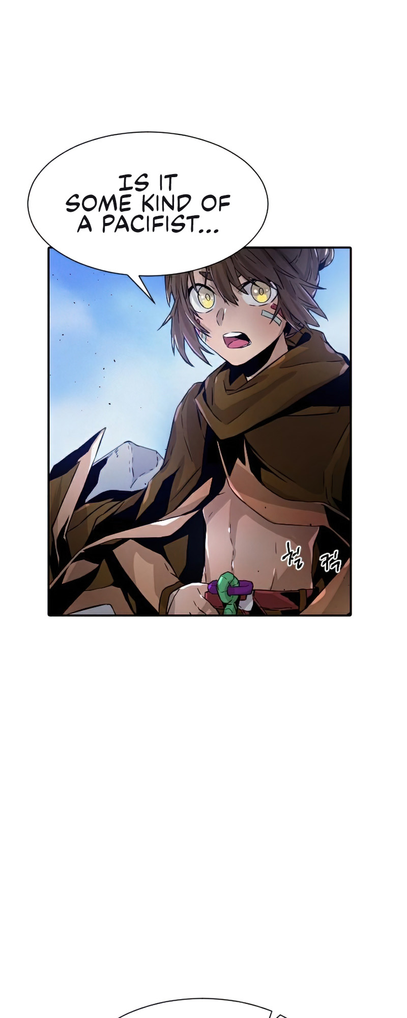 How to Kill a God chapter 53 - page 19