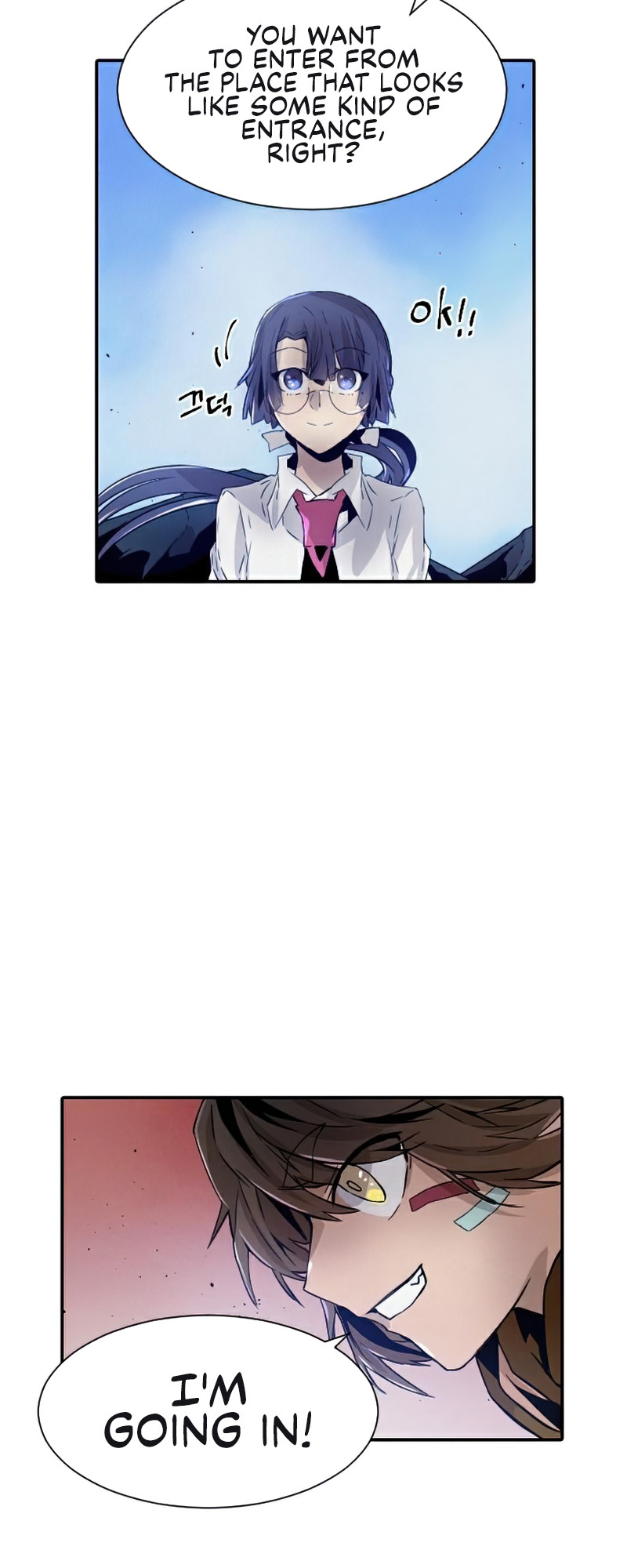 How to Kill a God chapter 53 - page 20