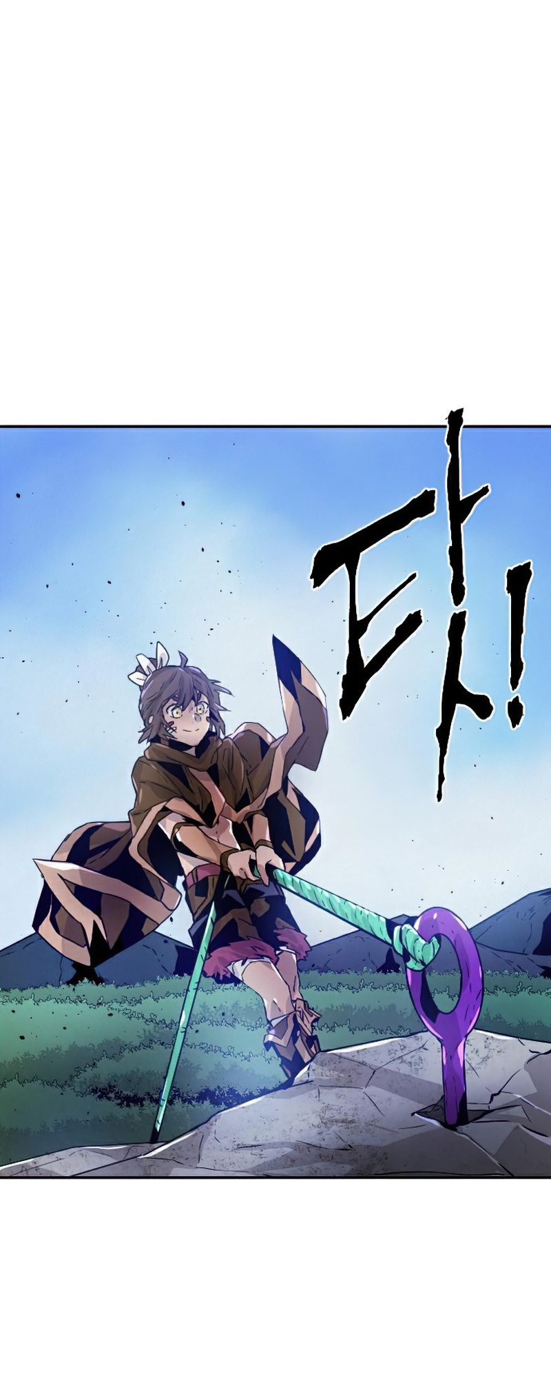 How to Kill a God chapter 53 - page 21