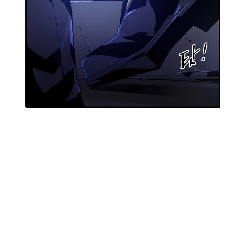 How to Kill a God chapter 53 - page 23