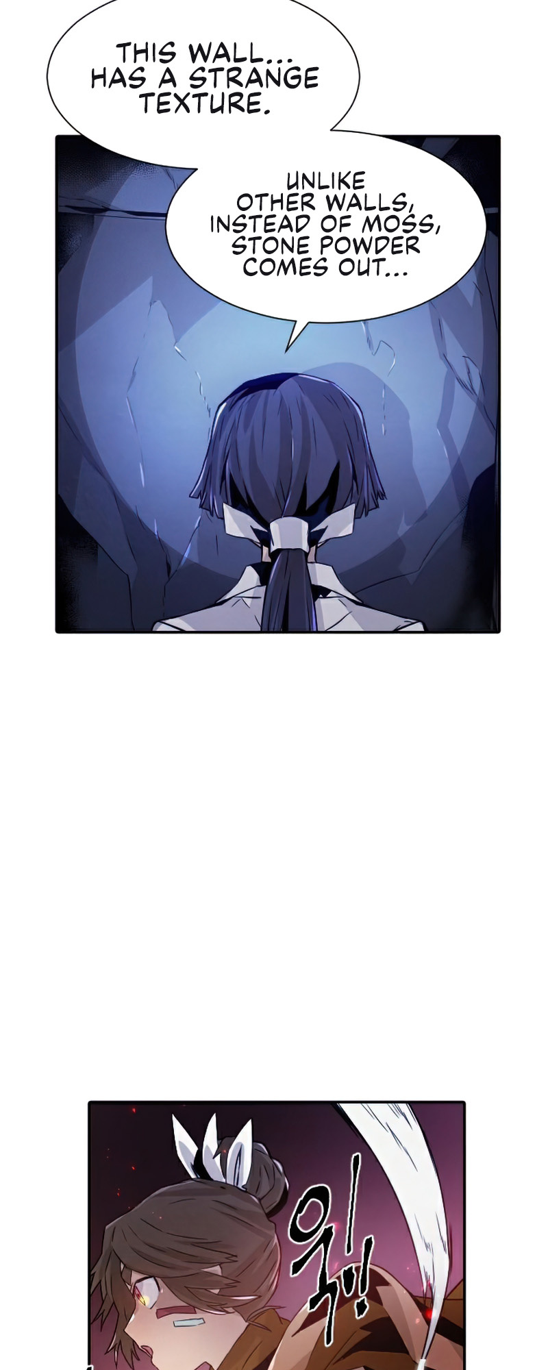 How to Kill a God chapter 53 - page 36