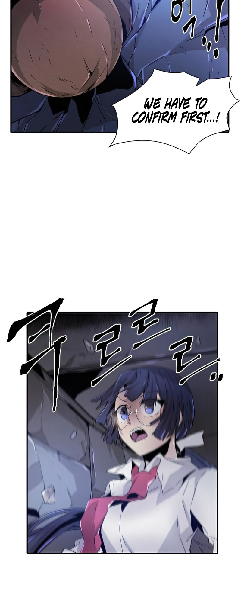 How to Kill a God chapter 53 - page 40