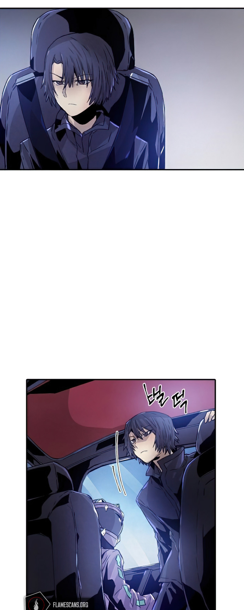 How to Kill a God chapter 53 - page 52