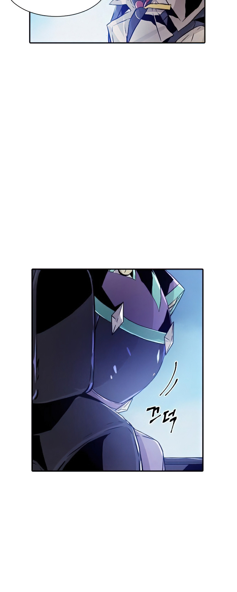 How to Kill a God chapter 53 - page 55